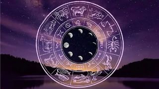 Numerology Prediction: ಸಂಖ್ಯಾಶಾಸ್ತ್ರ ಪ್ರಕಾರ ಜನ್ಮಸಂಖ್ಯೆಗೆ ಅನುಗುಣವಾಗಿ ಮಾರ್ಚ್ 10ರ ದಿನಭವಿಷ್ಯ