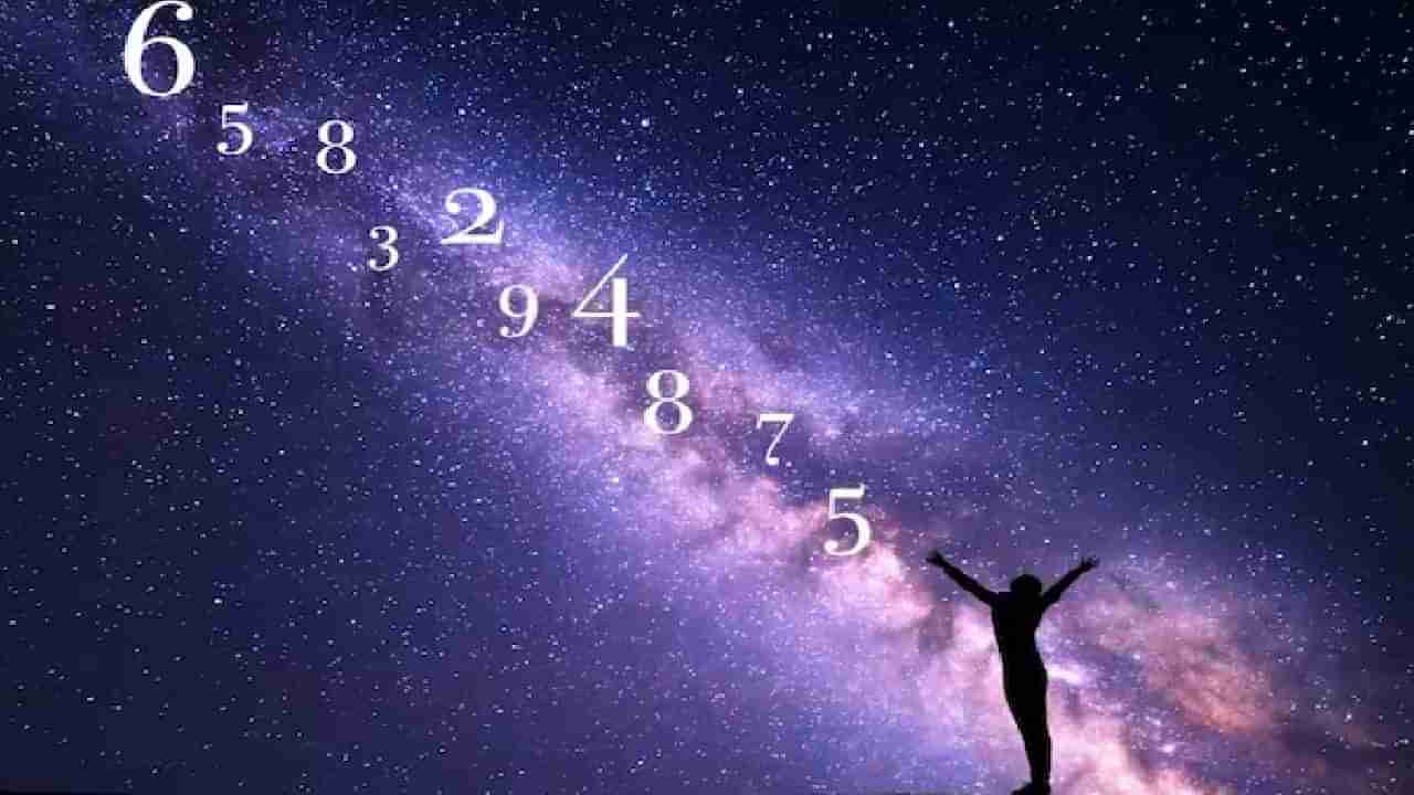 Numerology Prediction: ಸಂಖ್ಯಾಶಾಸ್ತ್ರ ಪ್ರಕಾರ ಜನ್ಮಸಂಖ್ಯೆಗೆ ಅನುಗುಣವಾಗಿ ಮಾರ್ಚ್ 31ರ ದಿನಭವಿಷ್ಯ