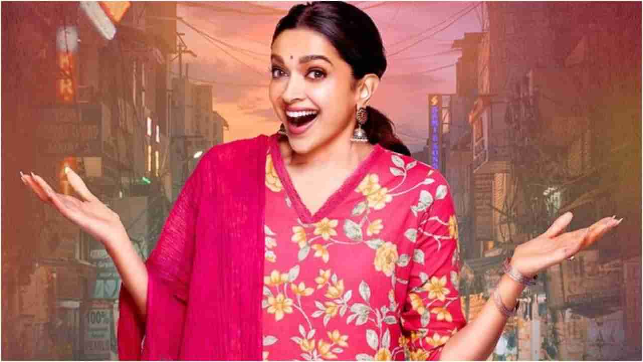 Deepika Padukone: ಆಸ್ಕರ್​ ಪ್ರಶಸ್ತಿ ನೀಡಲು ವೇದಿಕೆ ಏರಲಿರುವ ದೀಪಿಕಾ ಪಡುಕೋಣೆ; ಹಾಲಿವುಡ್​ ಮಂದಿ ಜೊತೆ ಅವಕಾಶ