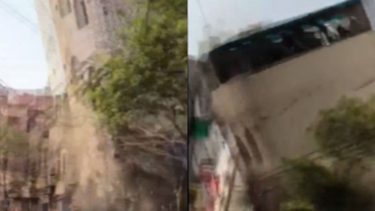 Video Viral: ನೋಡನೋಡುತ್ತಲೇ ಧರೆಗೆ ಉರುಳಿದ ಬಹುಮಹಡಿ ಕಟ್ಟಡ Video Viral: ನೋಡನೋಡುತ್ತಲೇ ಧರೆಗೆ ಉರುಳಿದ ಬಹುಮಹಡಿ ಕಟ್ಟಡ