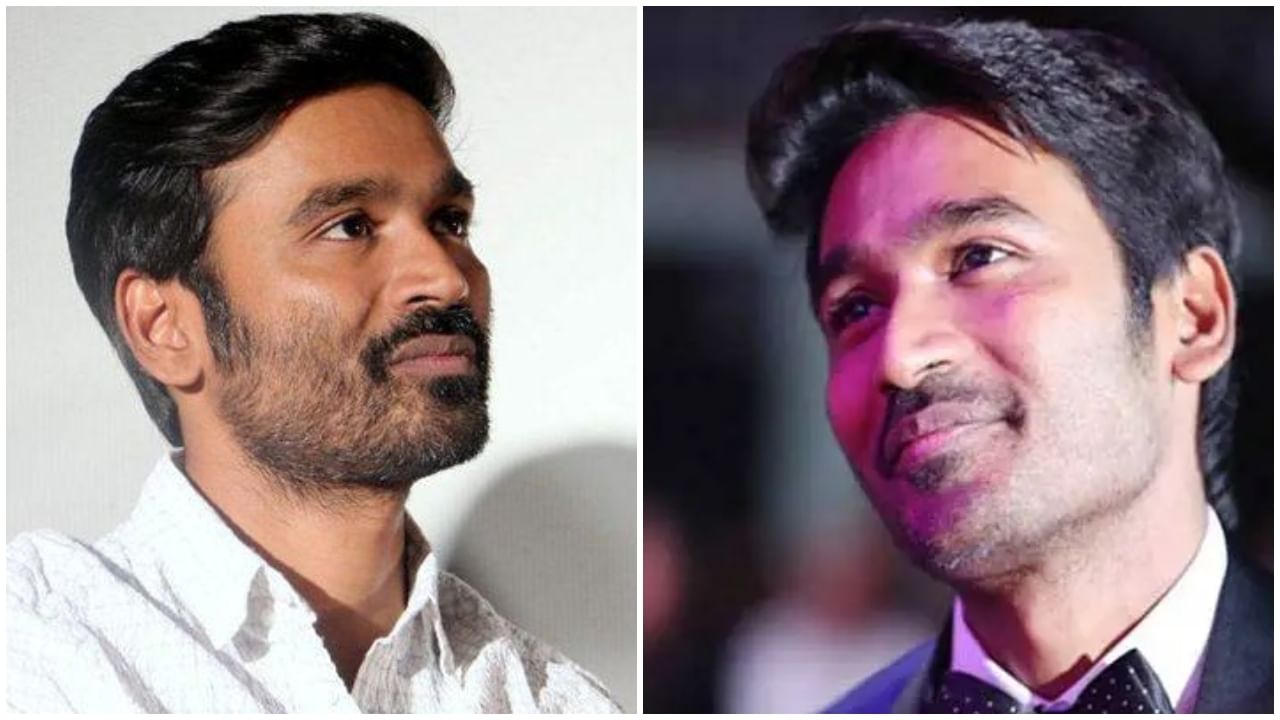 ಜನರ ಚುಚ್ಚು ಮಾತಿಗೆ ದಿನವೂ ಕಣ್ಣೀರು ಹಾಕುತ್ತಿದ್ದೆ: ಧನುಶ್ ಜನರ ಚುಚ್ಚು ಮಾತಿಗೆ ದಿನವೂ ಕಣ್ಣೀರು ಹಾಕುತ್ತಿದ್ದೆ: ಧನುಶ್