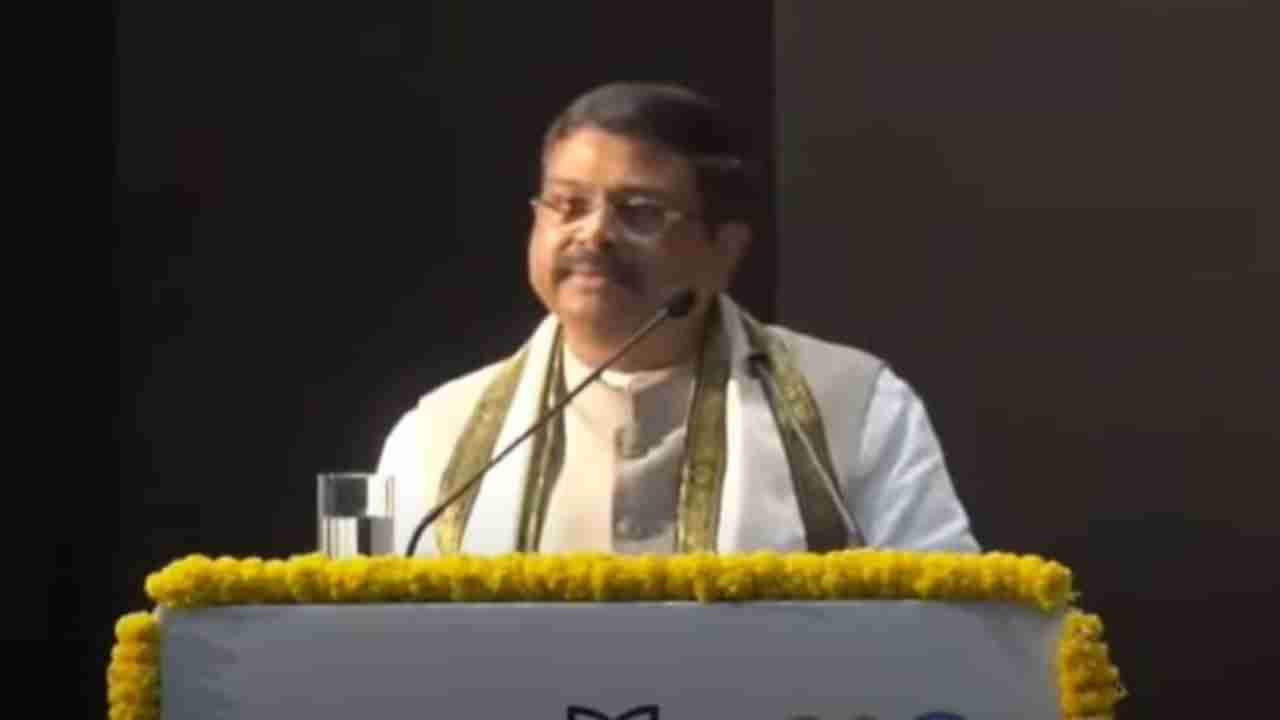 Dharmendra Pradhan: ಜೆಎನ್​​ಯು ಸಂಸ್ಥೆಯಷ್ಟೇ ಅಲ್ಲ, ಅದೊಂದು ಸಂಸ್ಕೃತಿ; ಶಿಕ್ಷಣ ಸಚಿವ ಧರ್ಮೇಂದ್ರ ಪ್ರಧಾನ್