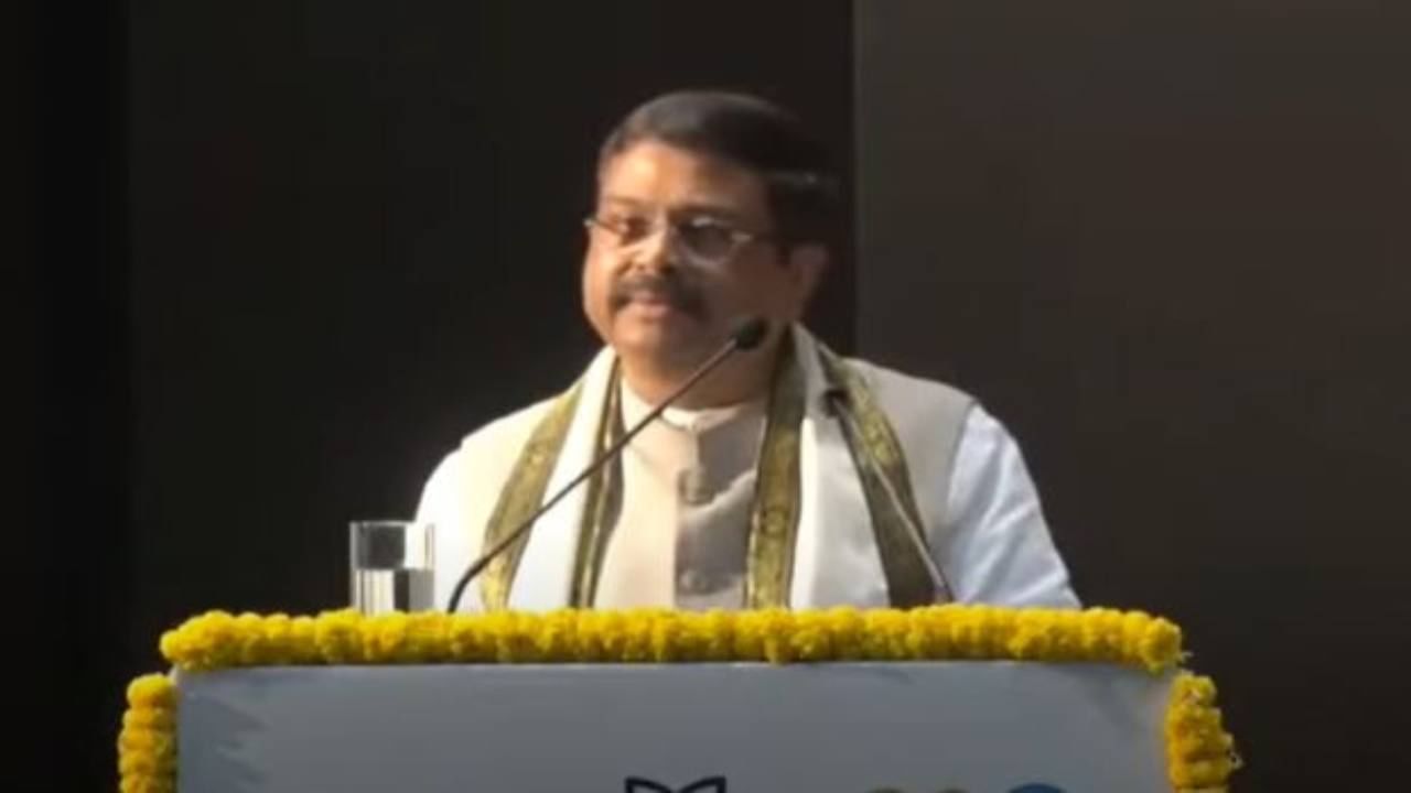 Dharmendra Pradhan: ಜೆಎನ್ಯು ಸಂಸ್ಥೆಯಷ್ಟೇ ಅಲ್ಲ, ಅದೊಂದು ಸಂಸ್ಕೃತಿ; ಶಿಕ್ಷಣ ಸಚಿವ ಧರ್ಮೇಂದ್ರ ಪ್ರಧಾನ್ Dharmendra Pradhan: ಜೆಎನ್ಯು ಸಂಸ್ಥೆಯಷ್ಟೇ ಅಲ್ಲ, ಅದೊಂದು ಸಂಸ್ಕೃತಿ; ಶಿಕ್ಷಣ ಸಚಿವ ಧರ್ಮೇಂದ್ರ ಪ್ರಧಾನ್