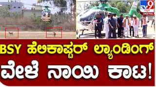 Assembly Polls: ಸಿದ್ದರಾಮಯ್ಯ ಕೋಲಾರದಿಂದಲೇ ಸ್ಪರ್ಧಿಸಬೇಕೆಂದು ಒತ್ತಾಯಿಸಿ ಅವರ ಬೆಂಗಳೂರು ನಿವಾಸದ ಮುಂದೆ ಬೀಡುಬಿಟ್ಟಿರುವ ಅಭಿಮಾನಿಗಳು