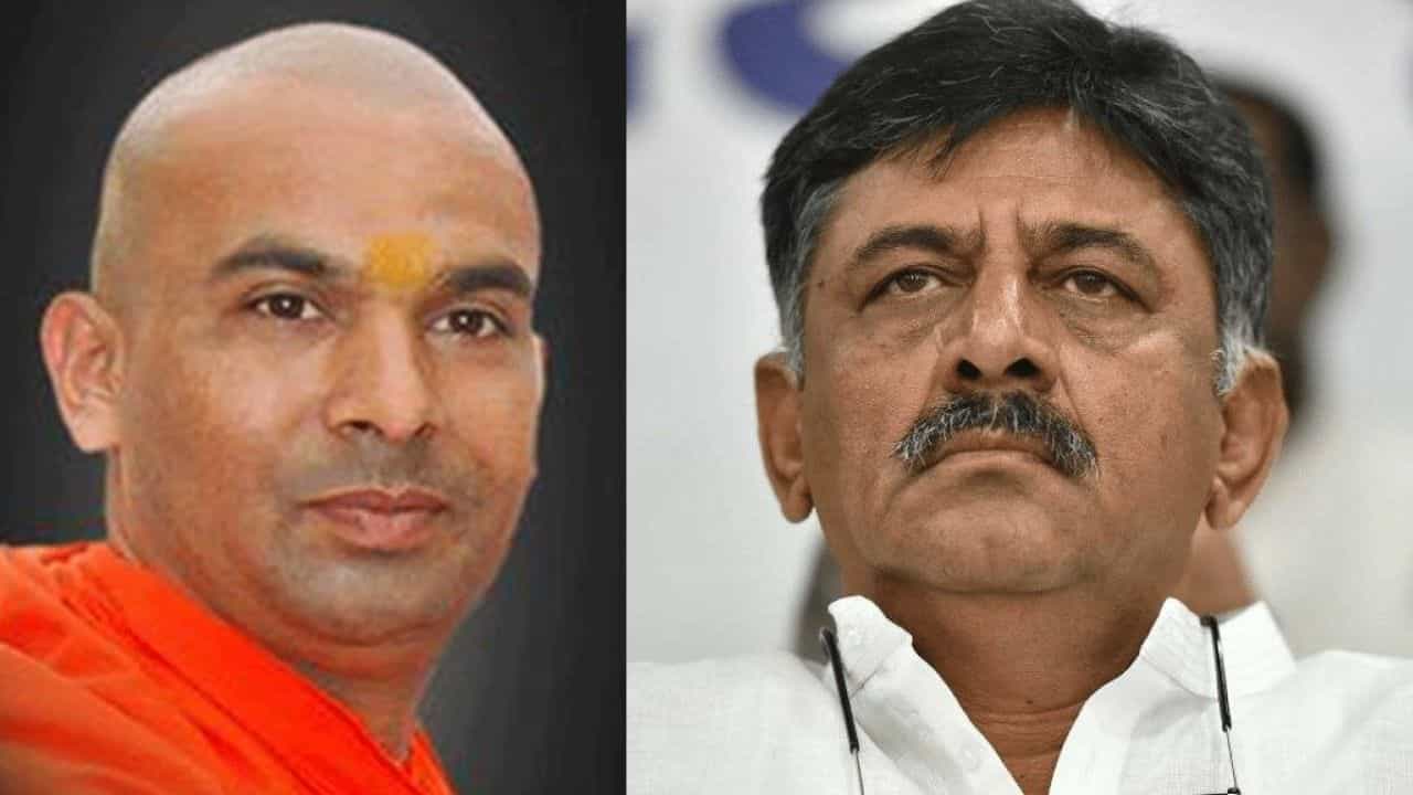 Kuruba Community: ಕುರುಬ ಸಮುದಾಯವನ್ನು ಕಡೆಗಣಿಸಬೇಡಿ, ಕಾಂಗ್ರೆಸ್ಗೆ ಸಿದ್ದರಾಮಾನಂದಪುರಿ ಸ್ವಾಮೀಜಿ ಎಚ್ಚರಿಕೆ Kuruba Community: ಕುರುಬ ಸಮುದಾಯವನ್ನು ಕಡೆಗಣಿಸಬೇಡಿ, ಕಾಂಗ್ರೆಸ್ಗೆ ಸಿದ್ದರಾಮಾನಂದಪುರಿ ಸ್ವಾಮೀಜಿ ಎಚ್ಚರಿಕೆ