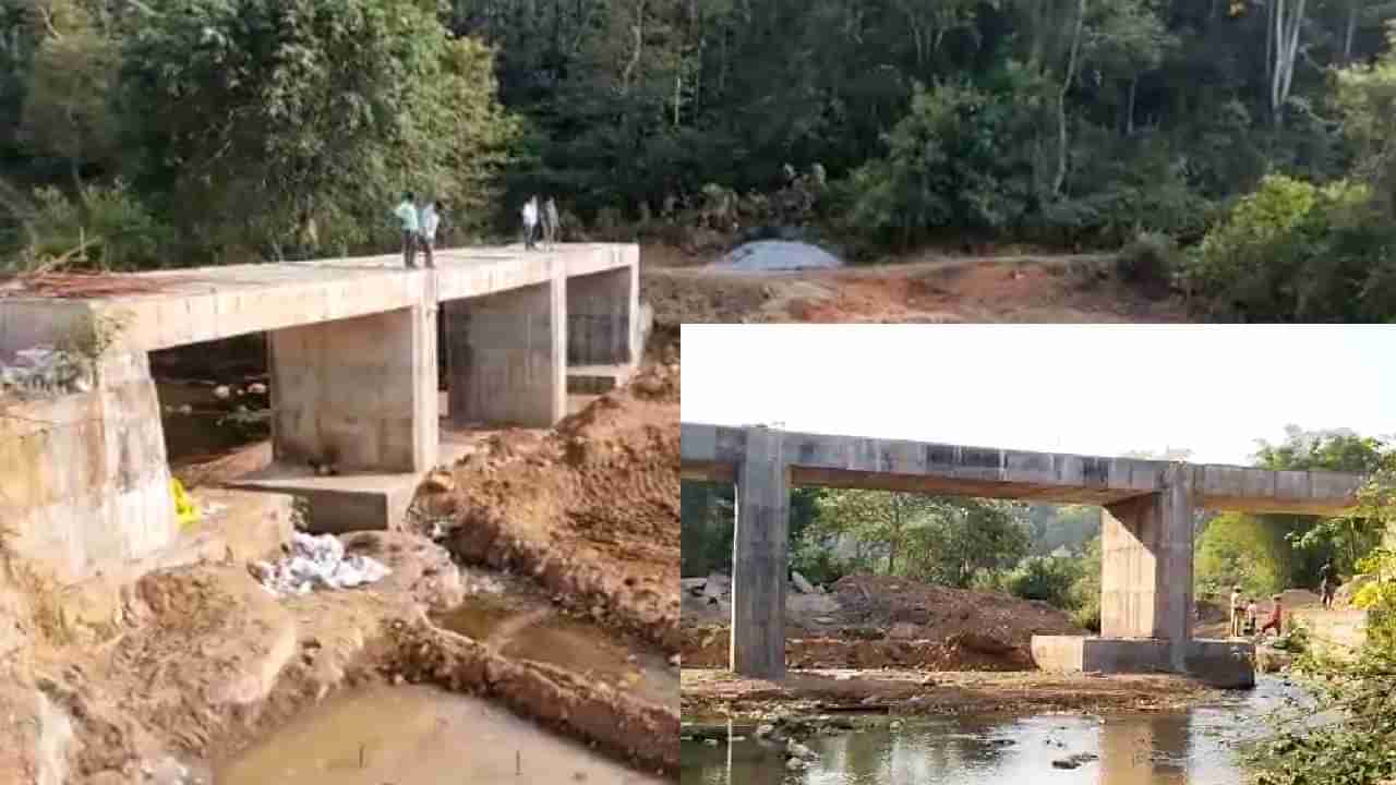 Double Bridge! ಚಿಕ್ಕಮಗಳೂರು: 30 ಮನೆಗಳಿರುವ ಕುಗ್ರಾಮಕ್ಕೆ ಎರಡು ಸೇತುವೆ ಭಾಗ್ಯ ಕಲ್ಪಿಸಿದ ಸರ್ಕಾರ, ಗ್ರಾಮಸ್ಥರು ಹೇಳೋದೇನು?