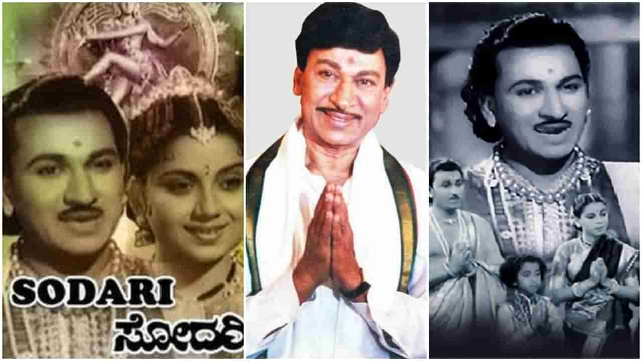 Dr Rajkumar: ಅಭಿಮಾನಿಗಳಿಗೆ ಹೆದರಿ ಕೂತಿದ್ದ ಅಣ್ಣಾವ್ರು, ಆಮೇಲೆ ನಡೆದಿದ್ದು ಅದ್ಭುತ