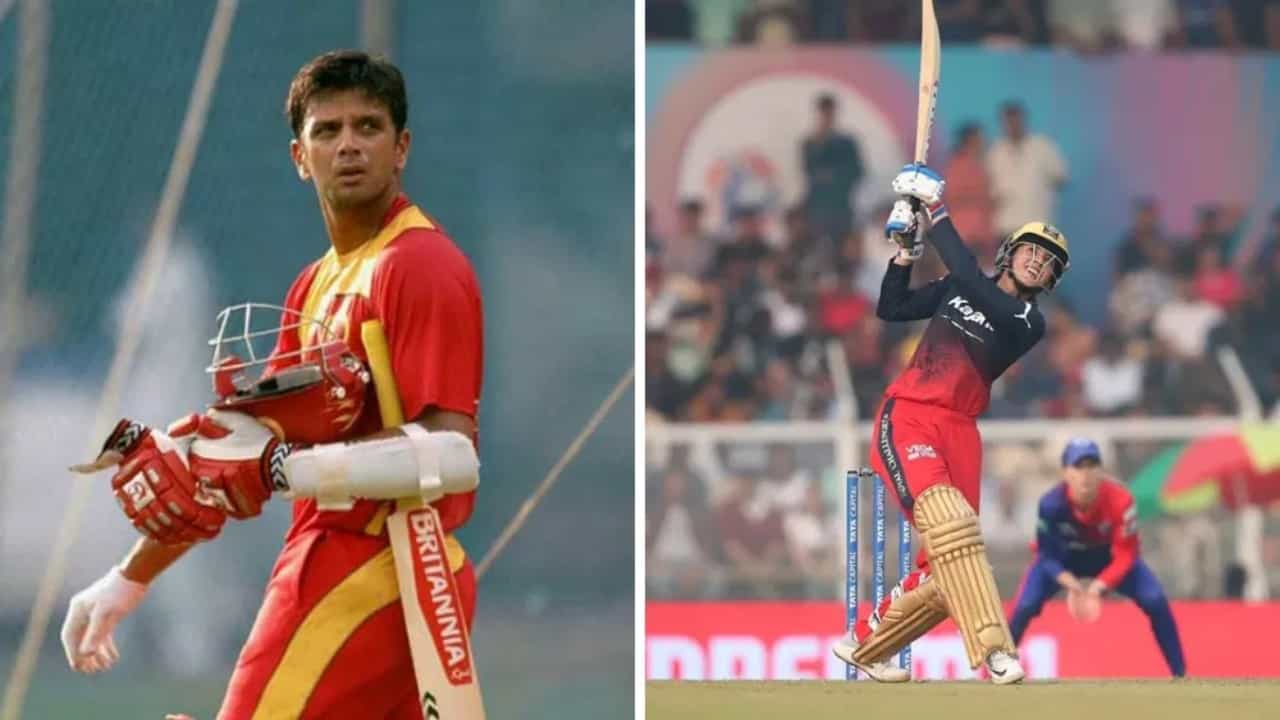 WPL 2023: ಅಂದು ದ್ರಾವಿಡ್, ಇಂದು ಸ್ಮೃತಿ; ಐಪಿಎಲ್ನಲ್ಲಿ ಆರ್ಸಿಬಿ ಶುಭಾರಂಭ ಮಾಡಲೇ ಇಲ್ಲ..! WPL 2023: ಅಂದು ದ್ರಾವಿಡ್, ಇಂದು ಸ್ಮೃತಿ; ಐಪಿಎಲ್ನಲ್ಲಿ ಆರ್ಸಿಬಿ ಶುಭಾರಂಭ ಮಾಡಲೇ ಇಲ್ಲ..!
