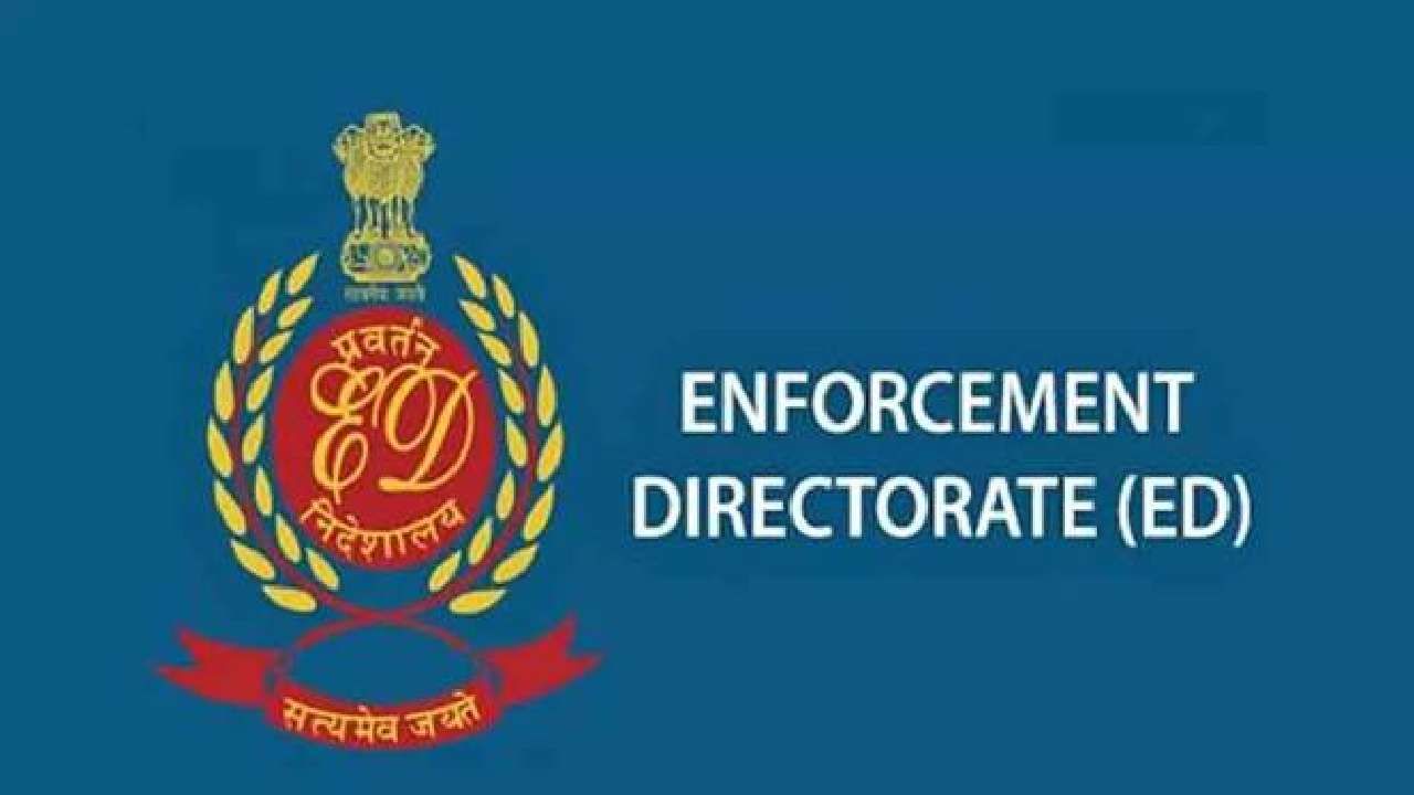 ಅಕ್ರಮ ಗಣಿಗಾರಿಕೆ: ಎಸ್ ಬಿ ಮಿನರಲ್ಸ್ ಒಡೆತನದ ಎರಡು ಕಂಪನಿಗಳ 5.21 ಕೋಟಿ ಮೌಲ್ಯದ ಆಸ್ತಿ ಜಪ್ತಿ ಅಕ್ರಮ ಗಣಿಗಾರಿಕೆ: ಎಸ್ ಬಿ ಮಿನರಲ್ಸ್ ಒಡೆತನದ ಎರಡು ಕಂಪನಿಗಳ 5.21 ಕೋಟಿ ಮೌಲ್ಯದ ಆಸ್ತಿ ಜಪ್ತಿ