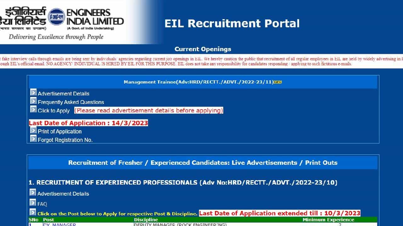 EIL Recruitment 2023: ಮ್ಯಾನೇಜ್ಮೆಂಟ್ ಟ್ರೈನಿ ಹುದ್ದೆಗಳಿಗೆ ಅರ್ಜಿ ಅಹ್ವಾನ; ಇಲ್ಲಿದೆ ಸಂಪೂರ್ಣ ಮಾಹಿತಿ EIL Recruitment 2023: ಮ್ಯಾನೇಜ್ಮೆಂಟ್ ಟ್ರೈನಿ ಹುದ್ದೆಗಳಿಗೆ ಅರ್ಜಿ ಅಹ್ವಾನ; ಇಲ್ಲಿದೆ ಸಂಪೂರ್ಣ ಮಾಹಿತಿ