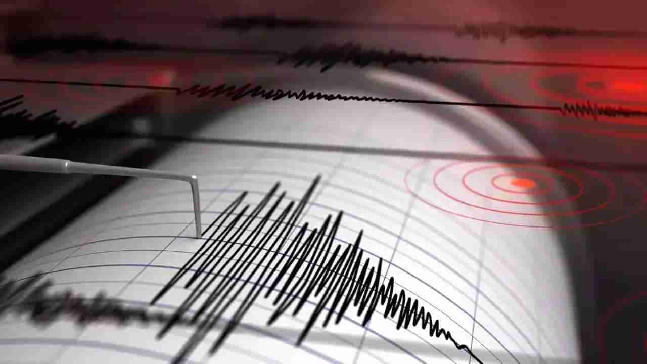 China Earthquake: ಚೀನಾದಲ್ಲಿ 4.7 ತೀವ್ರತೆಯ ಭೂಕಂಪ