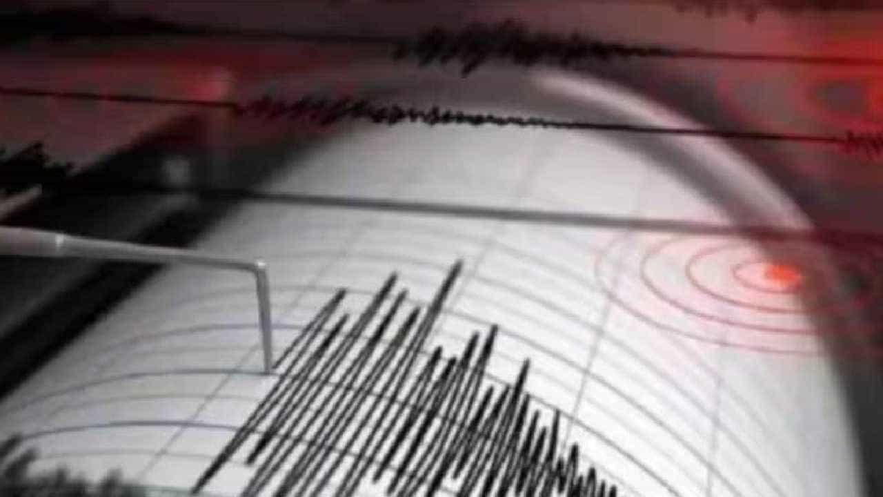 Earthquake: ಜಮ್ಮು- ಕಾಶ್ಮೀರದಲ್ಲಿ 4.0 ತೀವ್ರತೆಯ ಭೂಕಂಪ Earthquake: ಜಮ್ಮು- ಕಾಶ್ಮೀರದಲ್ಲಿ 4.0 ತೀವ್ರತೆಯ ಭೂಕಂಪ