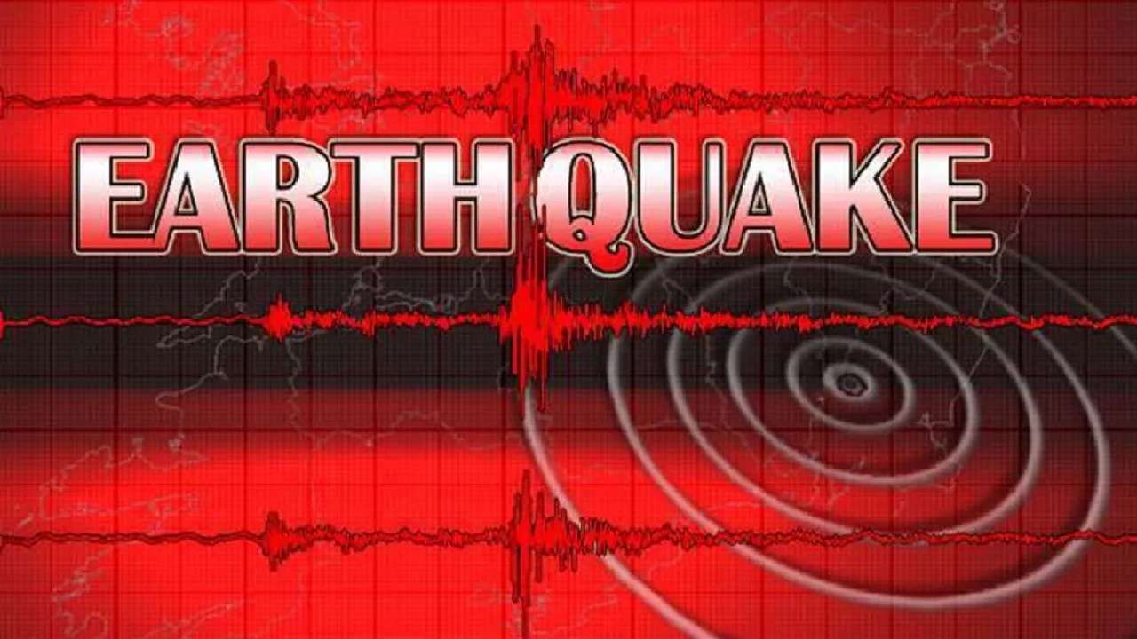 Arunachal Pradesh Earthquake: ಅರುಣಾಚಲ ಪ್ರದೇಶದಲ್ಲಿ ಕಂಪನಿಸಿದ ಭೂಮಿ, ಹಿಮಾಚಲ ಪ್ರದೇಶದಲ್ಲಿ ಭಾರೀ ಭೂಕಂಪದ ಎಚ್ಚರಿಕೆ