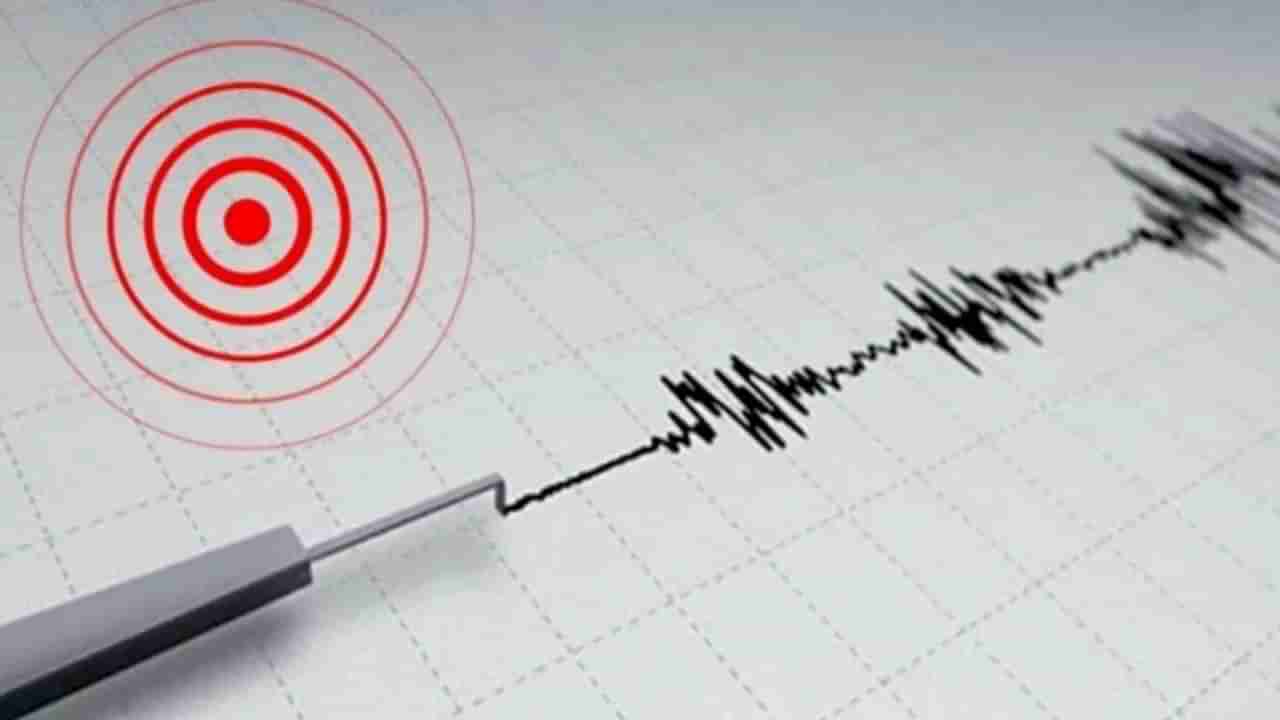 Pakistan Earthquake: ಪಾಕಿಸ್ತಾನದಲ್ಲಿ ಪ್ರಬಲ ಭೂಕಂಪ 9 ಸಾವು, 150ಕ್ಕೂ ಹೆಚ್ಚು ಜನರಿಗೆ ಗಾಯ