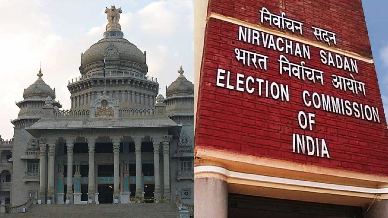 Karnataka Polls 2023: ಚುನಾವಣೆ ಸಿದ್ದತೆ ಪರಿಶೀಲನೆಗಾಗಿ ಮಾ.9ರಂದು ಕರ್ನಾಟಕಕ್ಕೆ ಕೇಂದ್ರ ಚುನಾವಣಾ ಆಯೋಗ ಭೇಟಿ Karnataka Polls 2023: ಚುನಾವಣೆ ಸಿದ್ದತೆ ಪರಿಶೀಲನೆಗಾಗಿ ಮಾ.9ರಂದು ಕರ್ನಾಟಕಕ್ಕೆ ಕೇಂದ್ರ ಚುನಾವಣಾ ಆಯೋಗ ಭೇಟಿ