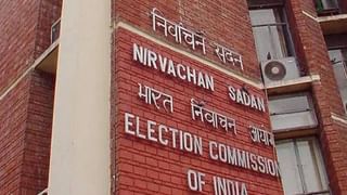 Karnataka Election 2023: ರಾಜ್ಯದ ಚುನಾವಣಾ ದಿನಾಂಕ ಪ್ರಕಟ; ರಾಜ್ಯ ನಾಯಕರ ರಿಯಾಕ್ಷನ್ ಹೀಗಿದೆ