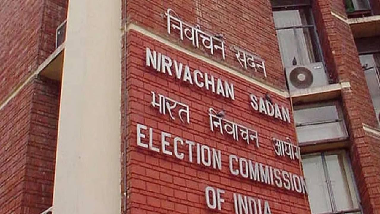 Karnataka Assembly Elections 2023: ಕೇಂದ್ರ ಚುನಾವಣಾ ಆಯೋಗಕ್ಕೆ ಕಾಂಗ್ರೆಸ್ ಸಲ್ಲಿಸಿದ ಮನವಿಗಳೇನು?