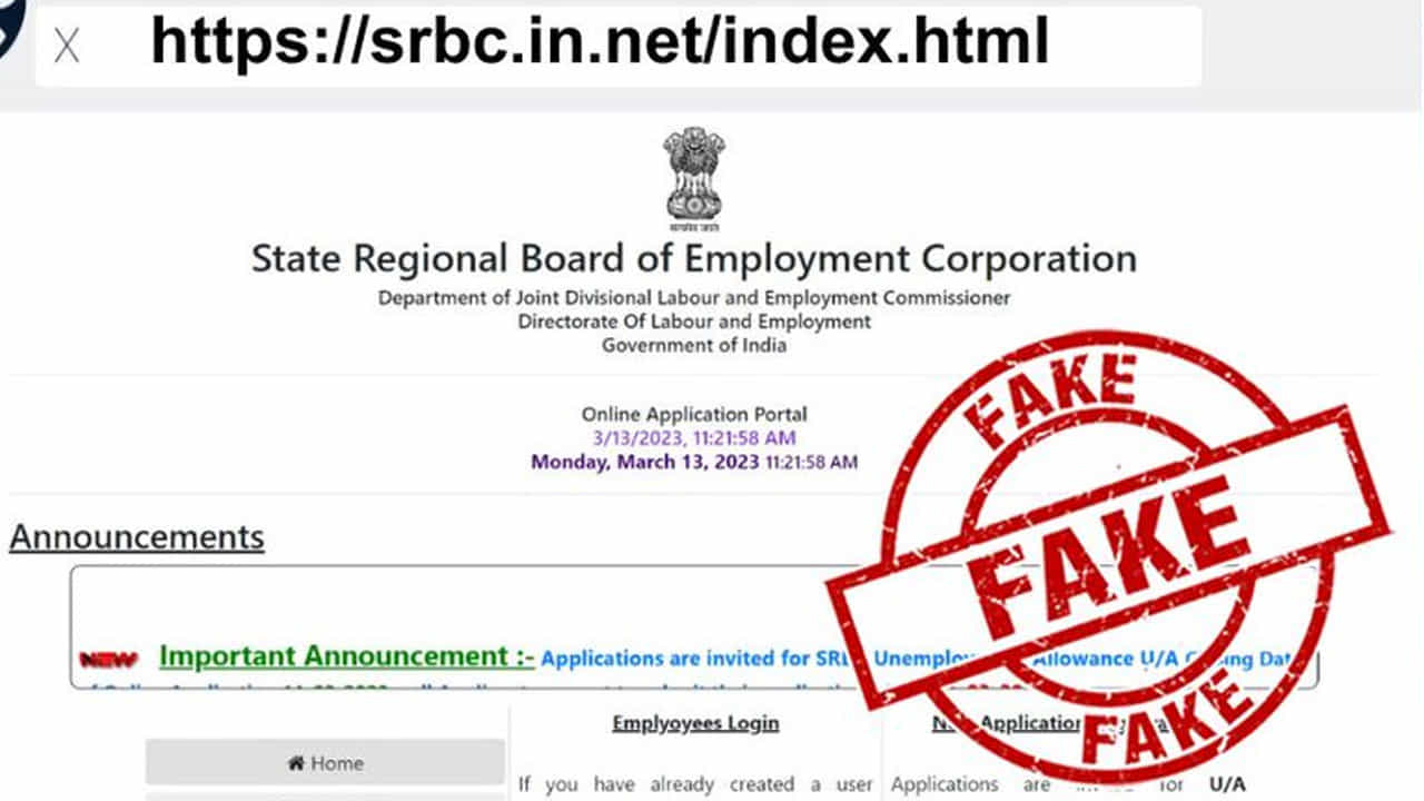 Fact Check: ಕಾರ್ಮಿಕ ಸಚಿವಾಲಯ ಆನ್‌ಲೈನ್ ಮೂಲಕ ನೇಮಕಾತಿ ನಡೆಸುತ್ತಿದೆ ಎಂದು ವೈರಲ್ ಆಗಿರುವ ವೆಬ್​​ಸೈಟ್ ಲಿಂಕ್ ಫೇಕ್