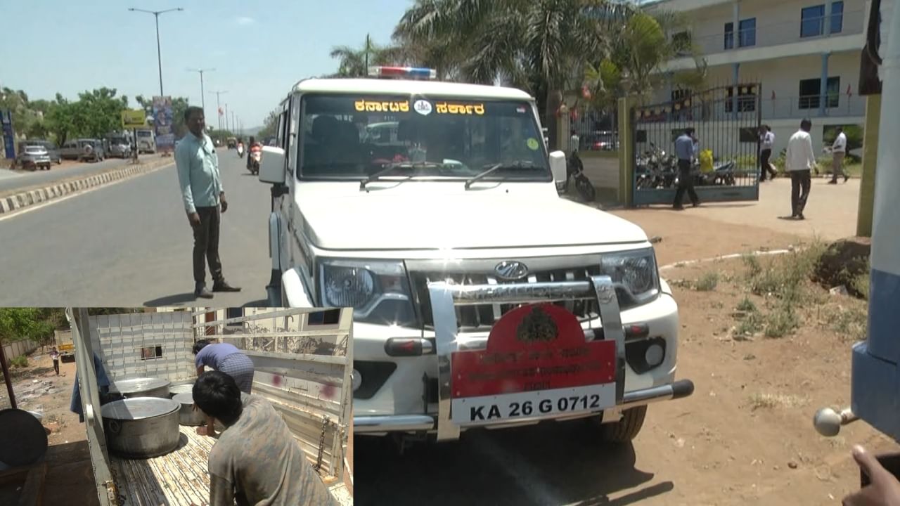 ಬಿಜೆಪಿ ಡಿಜಿಟಲ್​ ಸಮಾವೇಶಕ್ಕೆ ತಟ್ಟಿದ ನೀತಿ ಸಂಹಿತೆ ಜಾರಿ ಬಿಸಿ: ಮಧ್ಯಾಹ್ನದ ಭೋಜನ ಮಠಕ್ಕೆ