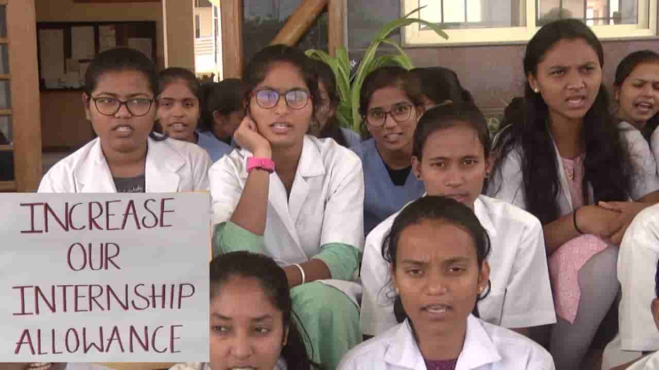 Veterinary Doctors: ಇದು ಕಣ್ಣು, ಕಿವಿ ಇಲ್ಲದ ಸರ್ಕಾರ ಅಂತ ಆಕ್ರೋಶ ಹೊರಹಾಕಿದ ಭಾವಿ ಪಶು ವೈದ್ಯರು! ಯಾಕೆ ಹೀಗೆ?