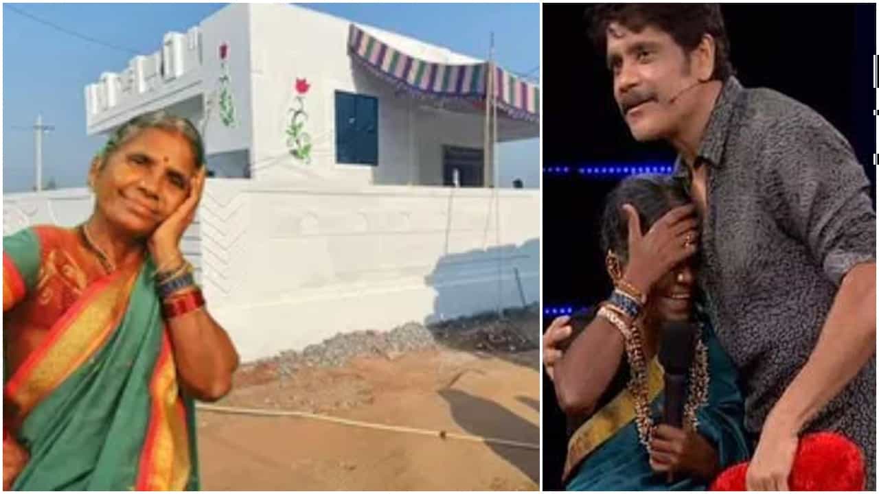 ಯೂಟ್ಯೂಬರ್ ಗಂಗವ್ವನಿಗೆ ಹೊಸ ಮನೆ ಕಟ್ಟಲು ಲಕ್ಷಾಂತರ ಹಣ ಸಹಾಯ ಮಾಡಿದ ನಾಗಾರ್ಜುನ ಯೂಟ್ಯೂಬರ್ ಗಂಗವ್ವನಿಗೆ ಹೊಸ ಮನೆ ಕಟ್ಟಲು ಲಕ್ಷಾಂತರ ಹಣ ಸಹಾಯ ಮಾಡಿದ ನಾಗಾರ್ಜುನ