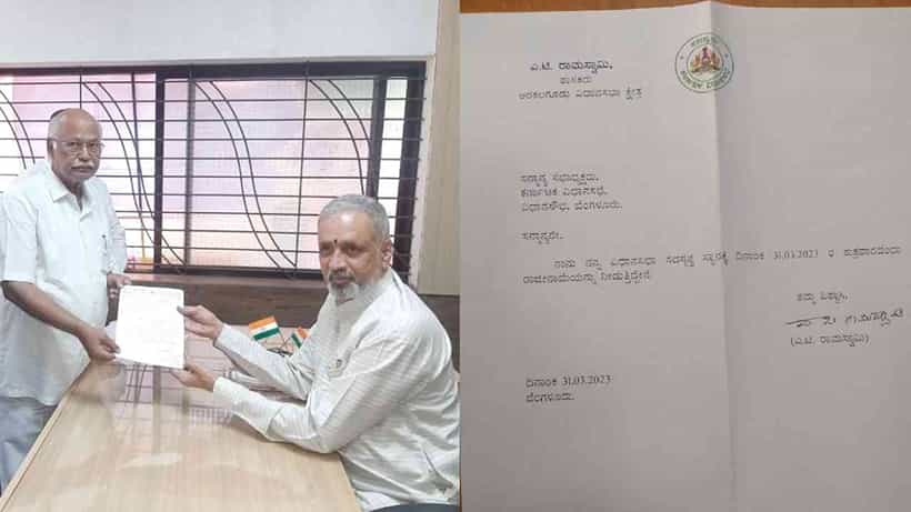 Karnataka Assembly Election 2023: ಇಂದು ಒಂದೇ ದಿನ ಬಿಜೆಪಿ, ಜೆಡಿಎಸ್ ಶಾಸಕರು ರಾಜೀನಾಮೆ: ಸರದಿಯಲ್ಲಿ ಮತ್ತೋರ್ವ ಶಾಸಕ