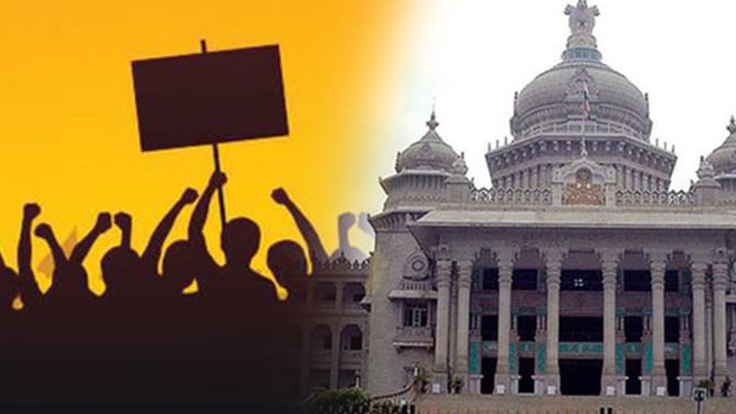Govt Employees Strike Highlights: ಸರ್ಕಾರಿ ನೌಕರರ ಮುಷ್ಕರ ವಾಪಸ್: ಅಧ್ಯಕ್ಷ ಸಿ.ಎಸ್.ಷಡಕ್ಷರಿ Govt Employees Strike Highlights: ಸರ್ಕಾರಿ ನೌಕರರ ಮುಷ್ಕರ ವಾಪಸ್: ಅಧ್ಯಕ್ಷ ಸಿ.ಎಸ್.ಷಡಕ್ಷರಿ