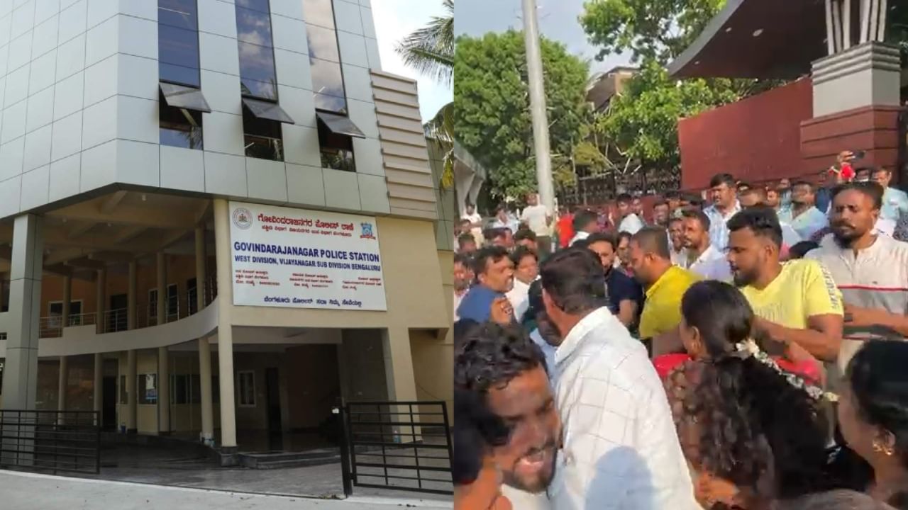 Bengaluru: ಬಿಜೆಪಿ, ಕಾಂಗ್ರೆಸ್ ಕಾರ್ಯಕರ್ತರ ನಡುವೆ ಗಲಾಟೆ: ಗೋವಿಂದರಾಜನಗರ ಠಾಣೆಯಲ್ಲಿ 3 ಪ್ರತ್ಯೇಕ ಪ್ರಕರಣ ದಾಖಲು