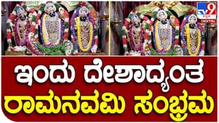 Assembly Polls: ತೀವ್ರ ಕುತೂಹಲ ಕೆರಳಿಸಿದೆ ಇಂದು ಬೆಳಗ್ಗೆ 11 ಗಂಟೆಗೆ ಬಿಎಸ್ ಯಡಿಯೂರಪ್ಪ ಕರೆದಿರುವ ಸುದ್ದಿಗೋಷ್ಟಿ