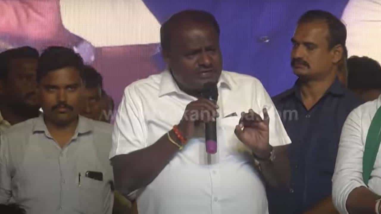 Pancharatna Yatre; ಸಿದ್ದರಾಮಯ್ಯ ಮತ್ತು ಶ್ರೀರಾಮುಲುರಿಂದ ಬಾದಾಮಿ ಜನರಿಗೆ ಯಾವುದೇ ಉಪಯೋಗವಾಗಿಲ್ಲ: ಹೆಚ್ ಡಿ ಕುಮಾರಸ್ವಾಮಿ Pancharatna Yatre; ಸಿದ್ದರಾಮಯ್ಯ ಮತ್ತು ಶ್ರೀರಾಮುಲುರಿಂದ ಬಾದಾಮಿ ಜನರಿಗೆ ಯಾವುದೇ ಉಪಯೋಗವಾಗಿಲ್ಲ: ಹೆಚ್ ಡಿ ಕುಮಾರಸ್ವಾಮಿ