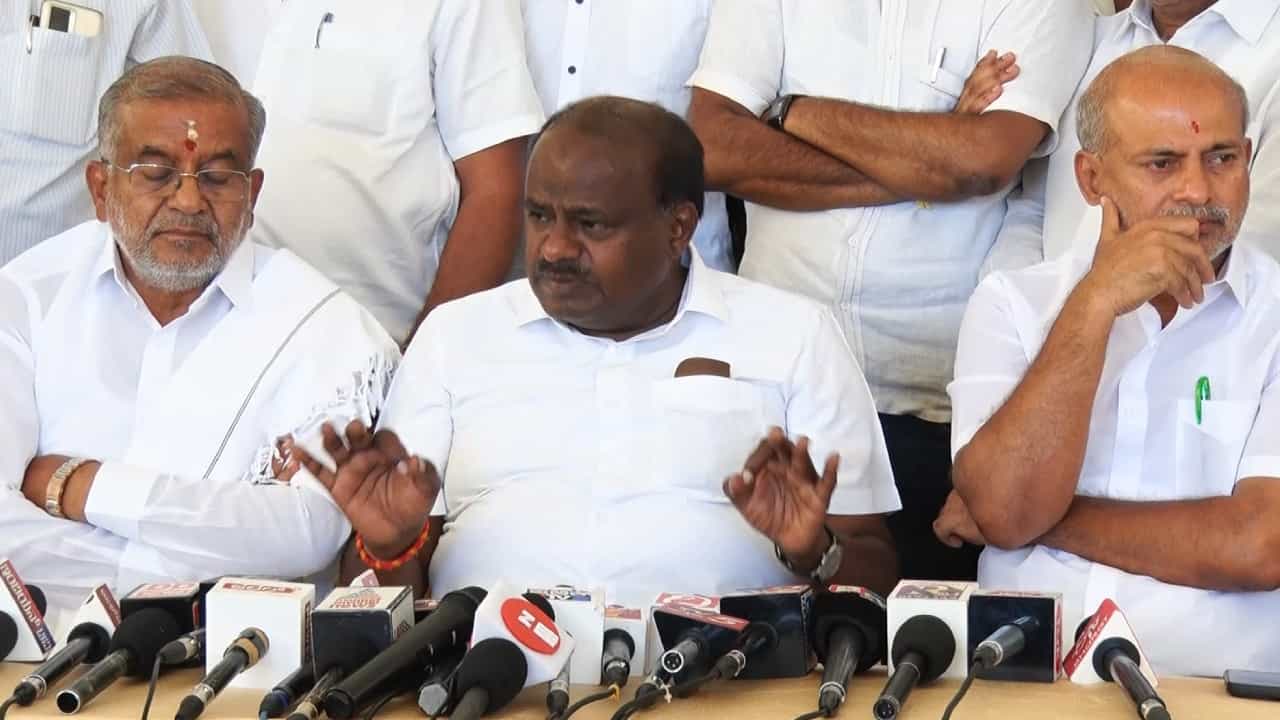 ನಾನು 2 ಕ್ಷೇತ್ರಗಳಲ್ಲಿ ಸ್ಪರ್ಧಿಸಲ್ಲ, ಮಂಡ್ಯದಲ್ಲಿ ಸಾಮಾನ್ಯ ಕಾರ್ಯಕರ್ತನನ್ನು ನಿಲ್ಲಿಸುತ್ತೇನೆ: ಕುಮಾರಸ್ವಾಮಿ ನಾನು 2 ಕ್ಷೇತ್ರಗಳಲ್ಲಿ ಸ್ಪರ್ಧಿಸಲ್ಲ, ಮಂಡ್ಯದಲ್ಲಿ ಸಾಮಾನ್ಯ ಕಾರ್ಯಕರ್ತನನ್ನು ನಿಲ್ಲಿಸುತ್ತೇನೆ: ಕುಮಾರಸ್ವಾಮಿ