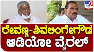 R Shankar: ವಾಣಿಜ್ಯ ತೆರಿಗೆ ಇಲಾಖೆ ದಾಳಿಗೆ ಆರ್​ ಶಂಕರ್ ಅಸಮಾಧಾನ; ಸ್ವಪಕ್ಷ ಬಿಜೆಪಿ ವಿರುದ್ಧವೇ ಆಕ್ರೋಶ