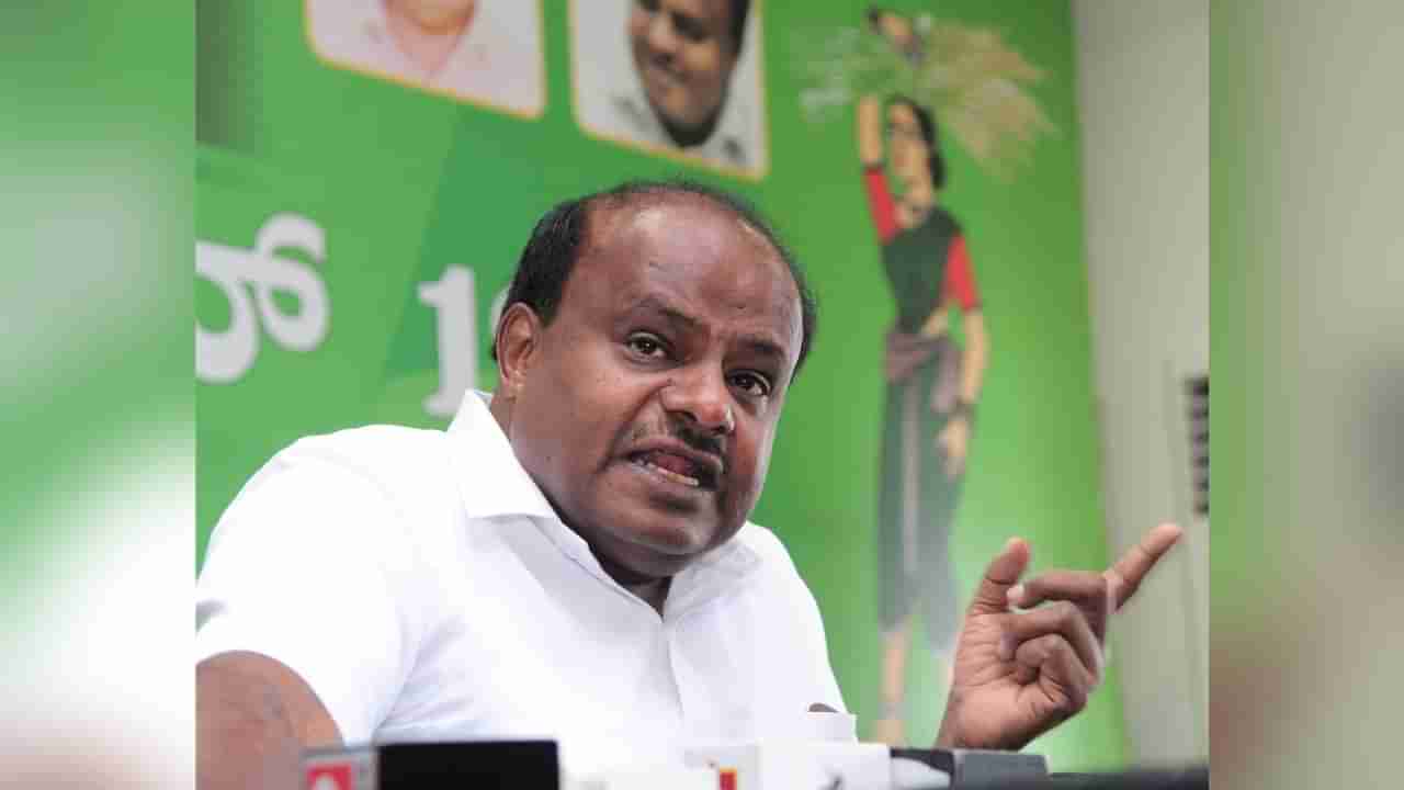 ನಾಲ್ವಡಿ ಒಡೆಯರ್, ವಿಶ್ವೇಶ್ವರಯ್ಯ ಕನಸಿನ ಕೂಸು KSDL, ಸಾಬೂನು ಕಾರ್ಖಾನೆಯನ್ನು ಸ್ವಚ್ಛಗೊಳಿಸುವುದು ಎಂದರೆ ಇದೇನಾ?ಬಿಜೆಪಿಗೆ ಹೆಚ್ಡಿಕೆ ಟಾಂಗ್