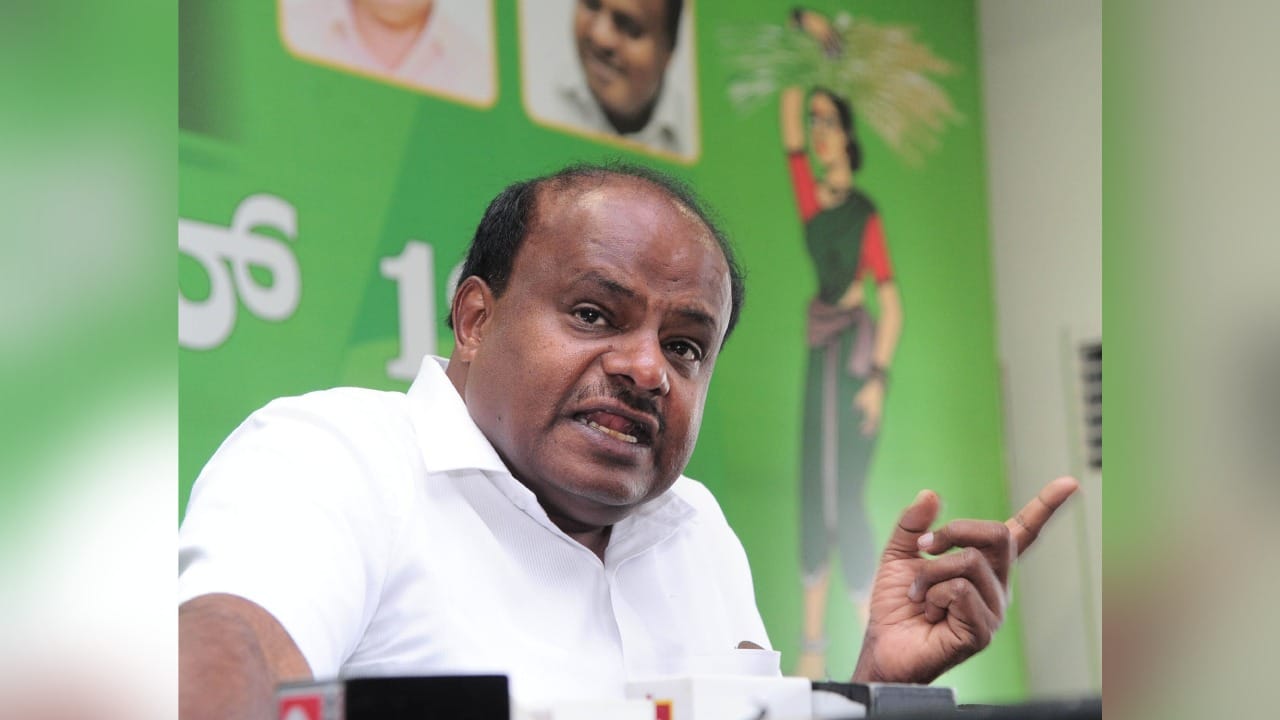 ನಾಲ್ವಡಿ ಒಡೆಯರ್, ವಿಶ್ವೇಶ್ವರಯ್ಯ ಕನಸಿನ ಕೂಸು KSDL, ಸಾಬೂನು ಕಾರ್ಖಾನೆಯನ್ನು ಸ್ವಚ್ಛಗೊಳಿಸುವುದು ಎಂದರೆ ಇದೇನಾ?ಬಿಜೆಪಿಗೆ ಹೆಚ್ಡಿಕೆ ಟಾಂಗ್ ನಾಲ್ವಡಿ ಒಡೆಯರ್, ವಿಶ್ವೇಶ್ವರಯ್ಯ ಕನಸಿನ ಕೂಸು KSDL, ಸಾಬೂನು ಕಾರ್ಖಾನೆಯನ್ನು ಸ್ವಚ್ಛಗೊಳಿಸುವುದು ಎಂದರೆ ಇದೇನಾ?ಬಿಜೆಪಿಗೆ ಹೆಚ್ಡಿಕೆ ಟಾಂಗ್