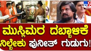 Dhananjay: ‘ಯಾಕ್ರಿ ಹೊಟ್ಟೆ ಬಿಟ್ಕೊಂಡು ಓಡಾಡ್ತಾ ಇದೀರಿ?’: ಡಾಲಿ ಧನಂಜಯ್​ಗೆ ಸುದೀಪ್​ ನೇರ ಪ್ರಶ್ನೆ