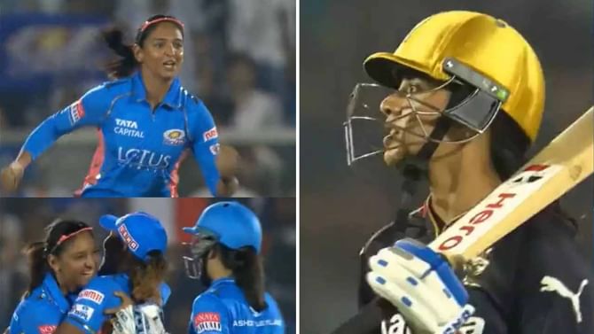 Harmanpreet Kaur: ಸ್ಮೃತಿ ಮಂಧಾನ ಔಟಾದಾಗ ವಿಶೇಷವಾಗಿ ಸಂಭ್ರಮಿಸಿದ ಹರ್ಮನ್ಪ್ರೀತ್ ಕೌರ್: ವಿಡಿಯೋ ವೈರಲ್ Harmanpreet Kaur: ಸ್ಮೃತಿ ಮಂಧಾನ ಔಟಾದಾಗ ವಿಶೇಷವಾಗಿ ಸಂಭ್ರಮಿಸಿದ ಹರ್ಮನ್ಪ್ರೀತ್ ಕೌರ್: ವಿಡಿಯೋ ವೈರಲ್