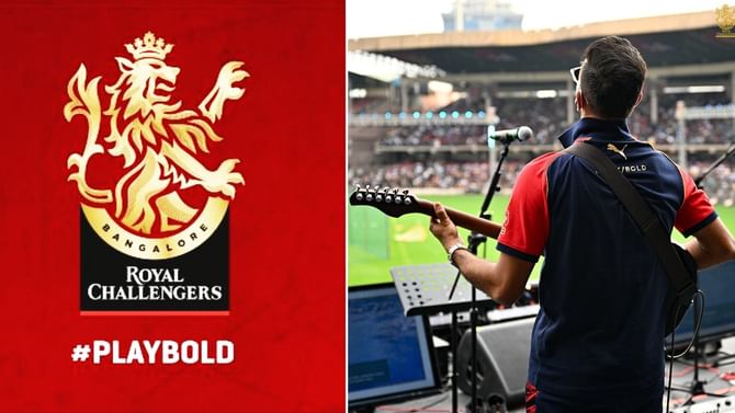 IPL 2023: ಗಿಟಾರ್ ಹಿಡಿದು ಮಿಂಚಿದ RCB ಆಟಗಾರ IPL 2023: ಗಿಟಾರ್ ಹಿಡಿದು ಮಿಂಚಿದ RCB ಆಟಗಾರ