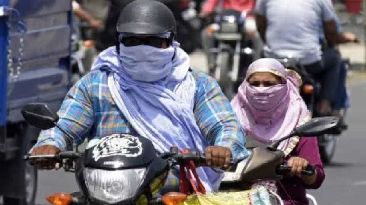 India Weather Updates: ಕೆಲವು ರಾಜ್ಯಗಳಲ್ಲಿ ಉಷ್ಣಗಾಳಿ, ಹಲವು ರಾಜ್ಯಗಳಲ್ಲಿ ಮಳೆ, ಮುಂದಿನ 5 ದಿನ ತೀರಾ ಹದಗೆಡಲಿದೆ ವಾತಾವರಣ India Weather Updates: ಕೆಲವು ರಾಜ್ಯಗಳಲ್ಲಿ ಉಷ್ಣಗಾಳಿ, ಹಲವು ರಾಜ್ಯಗಳಲ್ಲಿ ಮಳೆ, ಮುಂದಿನ 5 ದಿನ ತೀರಾ ಹದಗೆಡಲಿದೆ ವಾತಾವರಣ