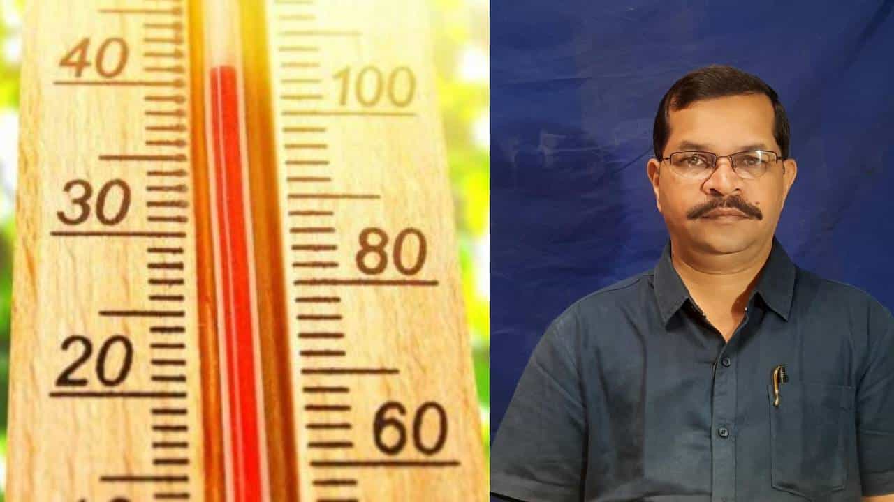 Heat Wave: ಬೇಸಿಗೆಯಲ್ಲಿ ನಿಮ್ಮ ಜೀವನಶೈಲಿ ಹೀಗಿರಲಿ : ಡಾ ರವಿಕಿರಣ ಪಟವರ್ಧನ ಶಿರಸಿ Heat Wave: ಬೇಸಿಗೆಯಲ್ಲಿ ನಿಮ್ಮ ಜೀವನಶೈಲಿ ಹೀಗಿರಲಿ : ಡಾ ರವಿಕಿರಣ ಪಟವರ್ಧನ ಶಿರಸಿ