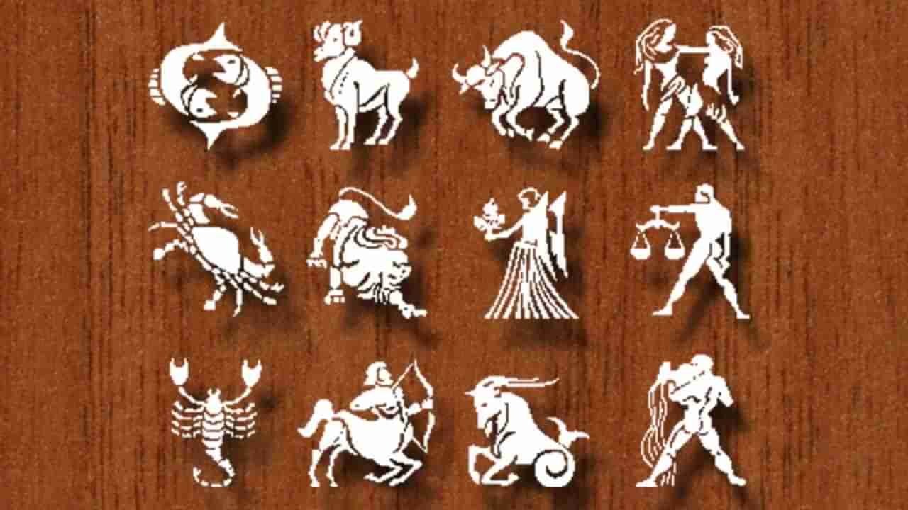 Daily Horoscope: ಈ ರಾಶಿಯವರು ಇಂದು ಒತ್ತಡ ತಂದುಕೊಳ್ಳದೇ ಕೆಲಸ ಮಾಡಿ