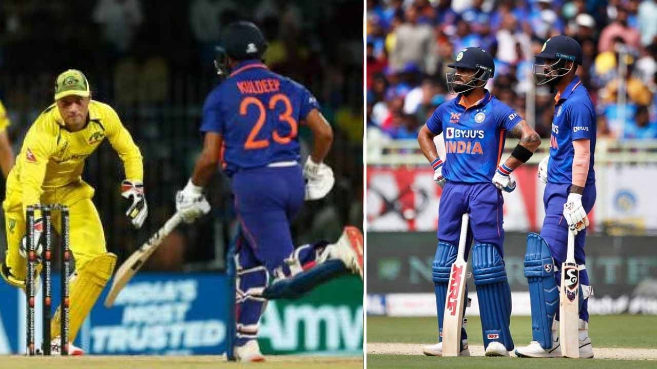 Ind Vs Aus Rd Odi Ind Vs Aus