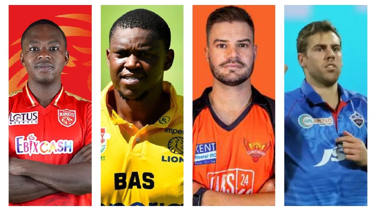 IPL 2023: ಮೊದಲ ಪಂದ್ಯಕ್ಕೆ 8 ಆಟಗಾರರು ಅಲಭ್ಯ..!