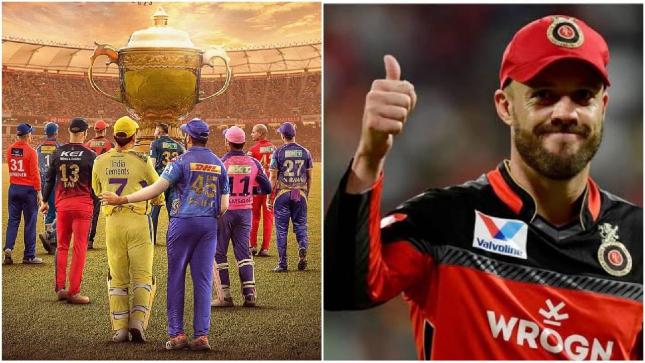 IPL 2023: ಇಂಡಿಯನ್ ಪ್ರೀಮಿಯರ್ ಲೀಗ್ ಸೀಸನ್​ 16 ಆರಂಭವಾಗಿದೆ. ಇದರ ಬೆನ್ನಲ್ಲೇ ಈ ಬಾರಿ ಪ್ಲೇಆಫ್ ಪ್ರವೇಶಿಸುವ ತಂಡಗಳು ಯಾವುವು ಎಂಬ ಲೆಕ್ಕಾಚಾರಗಳು ಕೂಡ ಶುರುವಾಗಿದೆ. ಈ ಲೆಕ್ಕಾಚಾರಗಳ ನಡುವೆ ಈ ಬಾರಿಯ ಐಪಿಎಲ್​ನ ಪಾಯಿಂಟ್ ಟೇಬಲ್​ನಲ್ಲಿ ಟಾಪ್-4 ಸ್ಥಾನ ಅಲಂಕರಿಸುವ ತಂಡಗಳನ್ನು ಹೆಸರಿಸಿದ್ದಾರೆ ಆರ್​ಸಿಬಿ ತಂಡದ ಮಾಜಿ ಆಟಗಾರ ಎಬಿ ಡಿವಿಲಿಯರ್ಸ್.