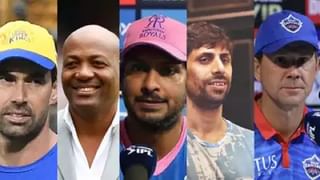 IPL 2023: ಶುರುವಾಯಿತು ಐಪಿಎಲ್ ಫೀವರ್: ಮಿಲಿಯನ್ ಡಾಲರ್ ಟೂರ್ನಿ ಆರಂಭಕ್ಕೆ ಒಂದೇ ದಿನ ಬಾಕಿ