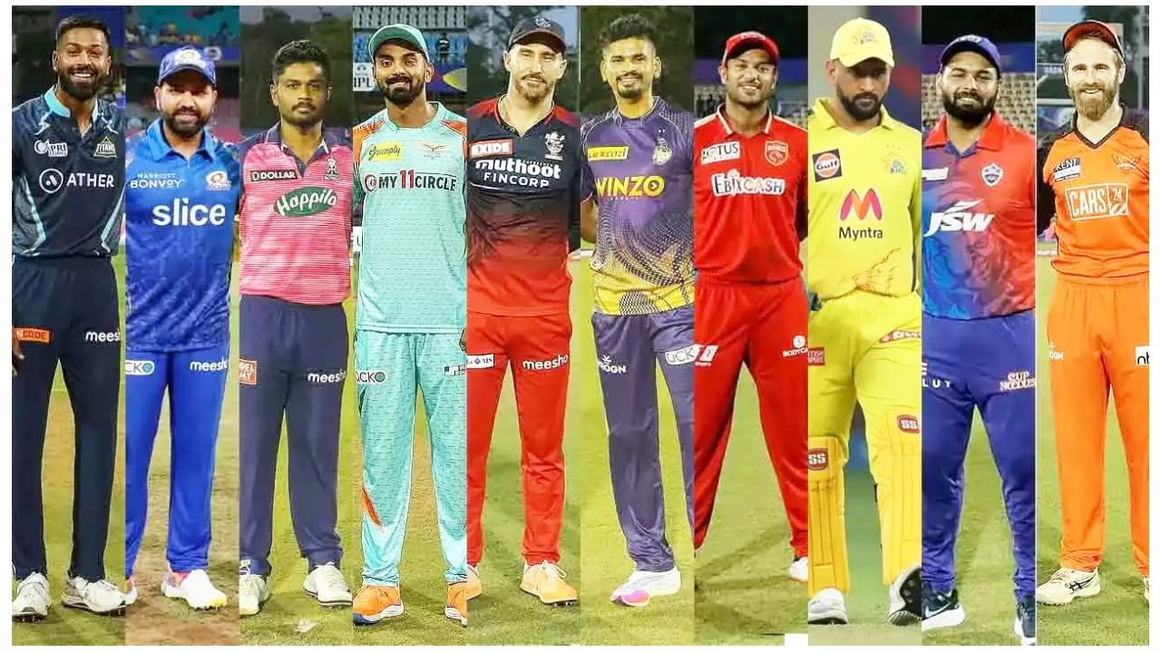 IPL 2023 All Team Captains List: 4 ತಂಡಗಳಿಗೆ ಹೊಸ ಕ್ಯಾಪ್ಟನ್ಸ್: ಇಲ್ಲಿದೆ 10 ತಂಡಗಳ ನಾಯಕರುಗಳ ಪಟ್ಟಿ