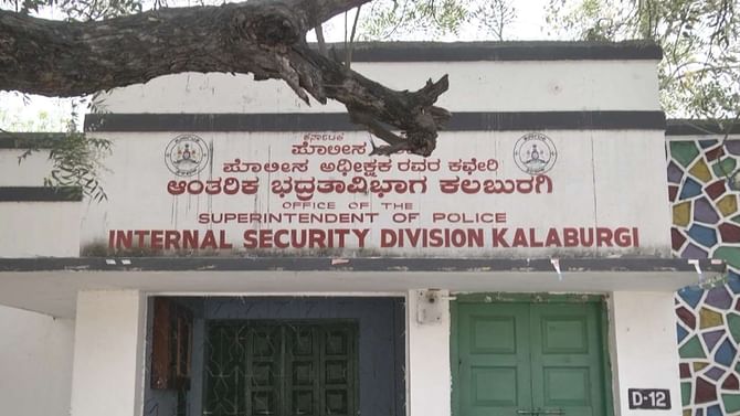 ಕಲಬುರಗಿ: ಐಎಸ್​ಡಿ ಎಸ್​ಪಿ ಮತ್ತು ಪತ್ನಿ ಎಎಸ್​ಐ ವಿರುದ್ಧ ದೂರು ನೀಡಿದ ಪೊಲೀಸ್ ಹೆಡ್ ಕಾನ್​ಸ್ಟೇಬಲ್