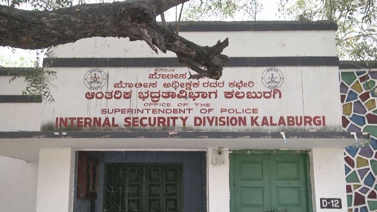 ಕಲಬುರಗಿ: ಐಎಸ್​ಡಿ ಎಸ್​ಪಿ ಮತ್ತು ಪತ್ನಿ ಎಎಸ್​ಐ ವಿರುದ್ಧ ದೂರು ನೀಡಿದ ಪೊಲೀಸ್ ಹೆಡ್ ಕಾನ್​ಸ್ಟೇಬಲ್