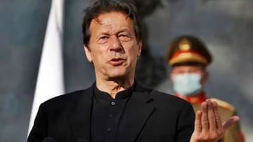 Imran Khan Arrest: ಇಮ್ರಾನ್ ಖಾನ್ ಬಂಧನ ಸಾಧ್ಯತೆ; ಪಿಟಿಐ ಬೆಂಬಲಿಗರನ್ನು ಚದುರಿಸಲು ಅಶ್ರುವಾಯು ಪ್ರಯೋಗಿಸಿದ ಪೊಲೀಸ್