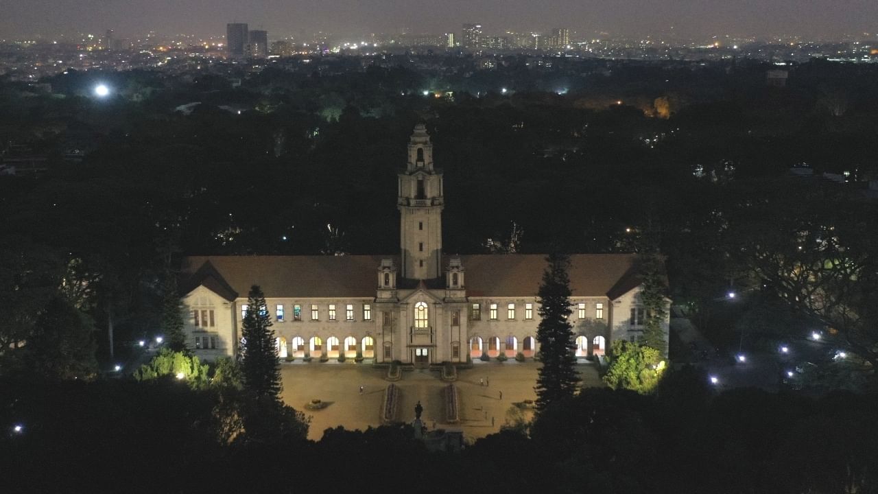 IISc Open Day: ಸಾರ್ವಜನಿಕರಿಗೆ ಮುಕ್ತ ಅವಕಾಶ ನೀಡಿದ ಪ್ರತಿಷ್ಠಿತ ಭಾರತೀಯ ವಿಜ್ಞಾನ ಸಂಸ್ಥೆ ಸಂಶೋಧನೆ ಚಟುವಟಿಕೆ