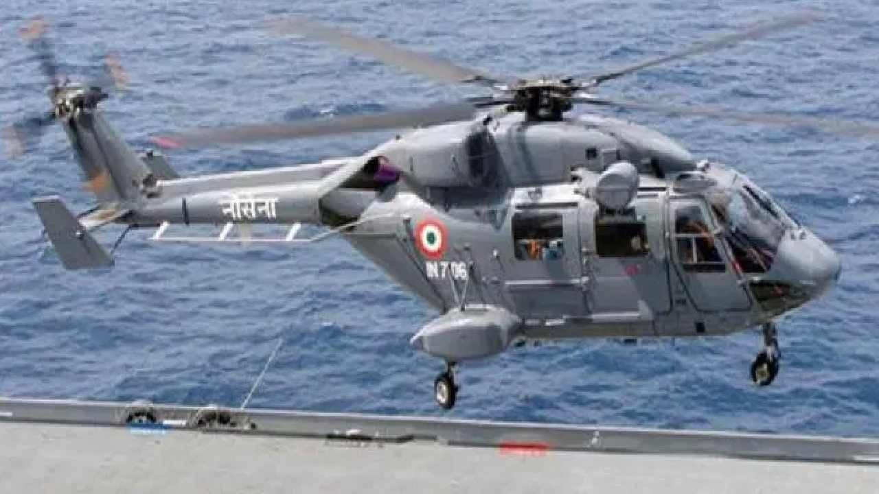 Indian Navy Helicopter Crashes: ಭಾರತೀಯ ನೌಕಾಪಡೆಯ ಹೆಲಿಕಾಪ್ಟರ್ ಪತನ, ಮೂವರು ಸಿಬ್ಬಂದಿಗಳ ರಕ್ಷಣೆ